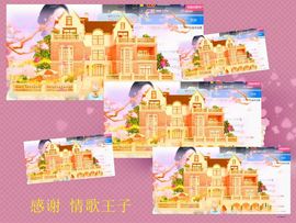 紫薇☆☆音乐频道主播照片