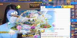 吴小优主播照片