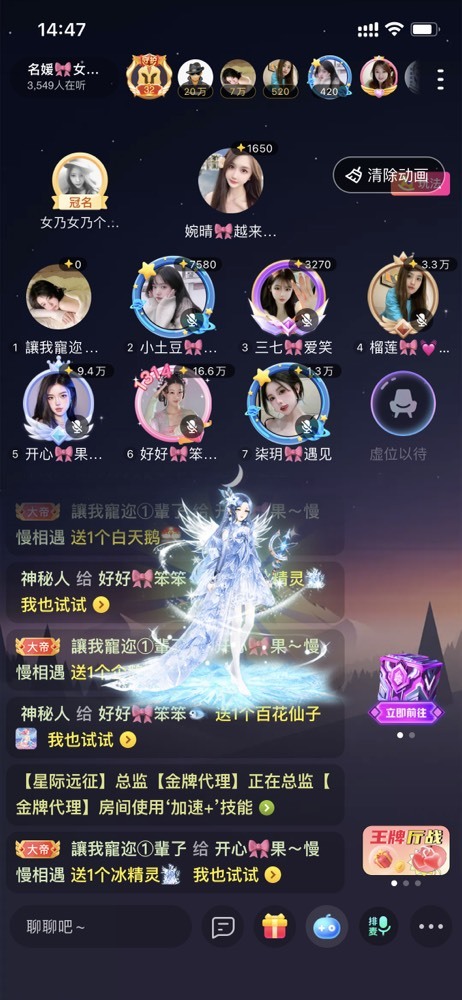 书婉🎀往事如烟.好的图片