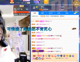 聆听~爱唱歌的图片
