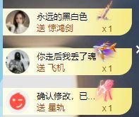 玟玟🌸加油的图片