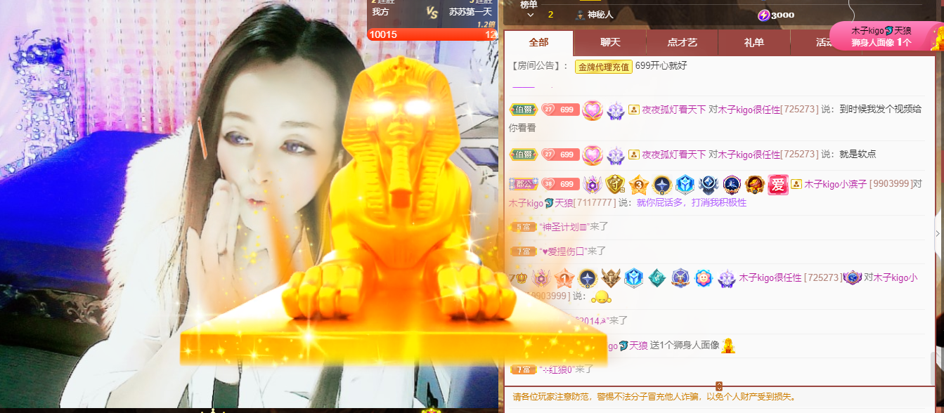 做自己的那道光的图片