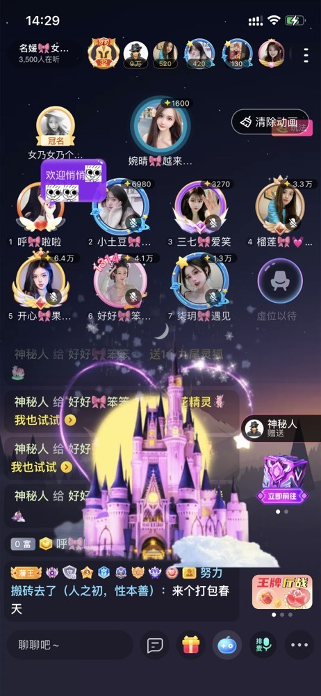 书婉🎀往事如烟.好的图片