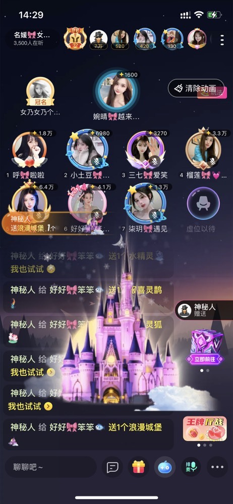 书婉🎀往事如烟.好的图片