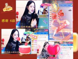 紫薇☆☆音乐频道主播照片