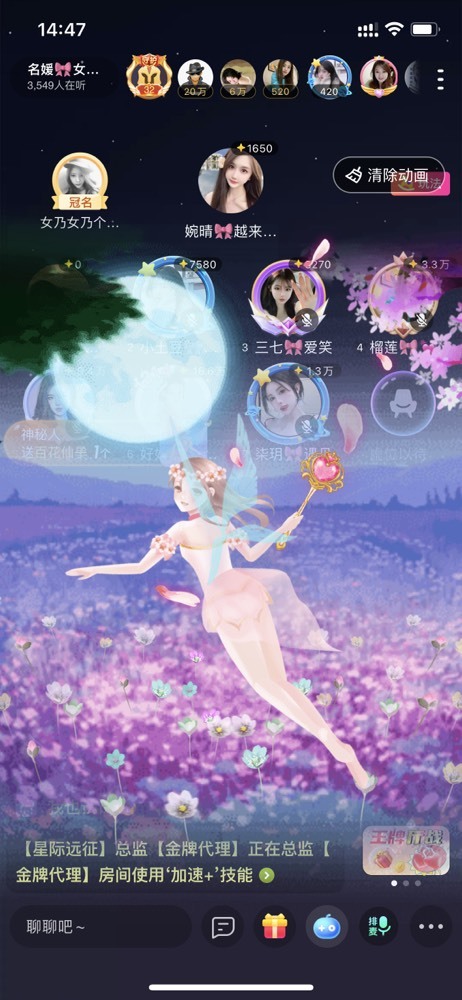 书婉🎀往事如烟.好的图片
