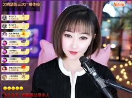 搜索21777主播照片