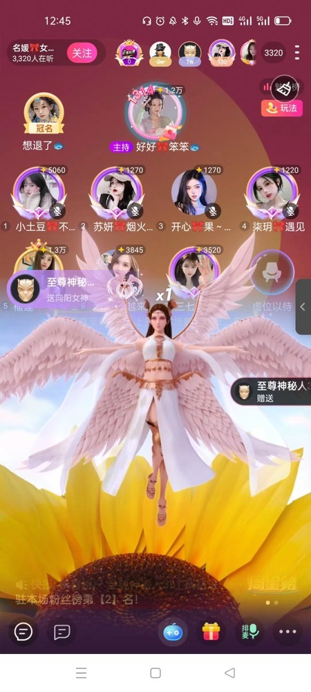 书婉🎀往事如烟.好的图片