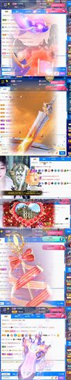 🍀冰雪❤️🍀加油的图片