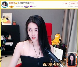 此账号已注销.，主播照片