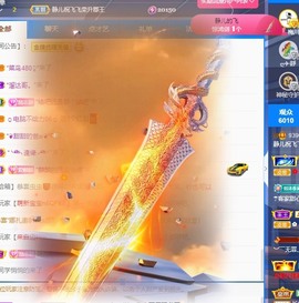 大静静静的图片