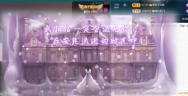 宝儿♚贺淡忘哥国王啦主播照片