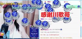 金麒麟安静唱歌🎤主播照片