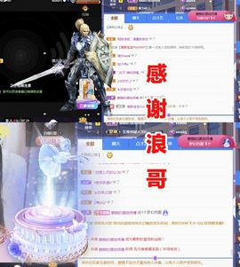 金麒麟安静唱歌🎤主播照片