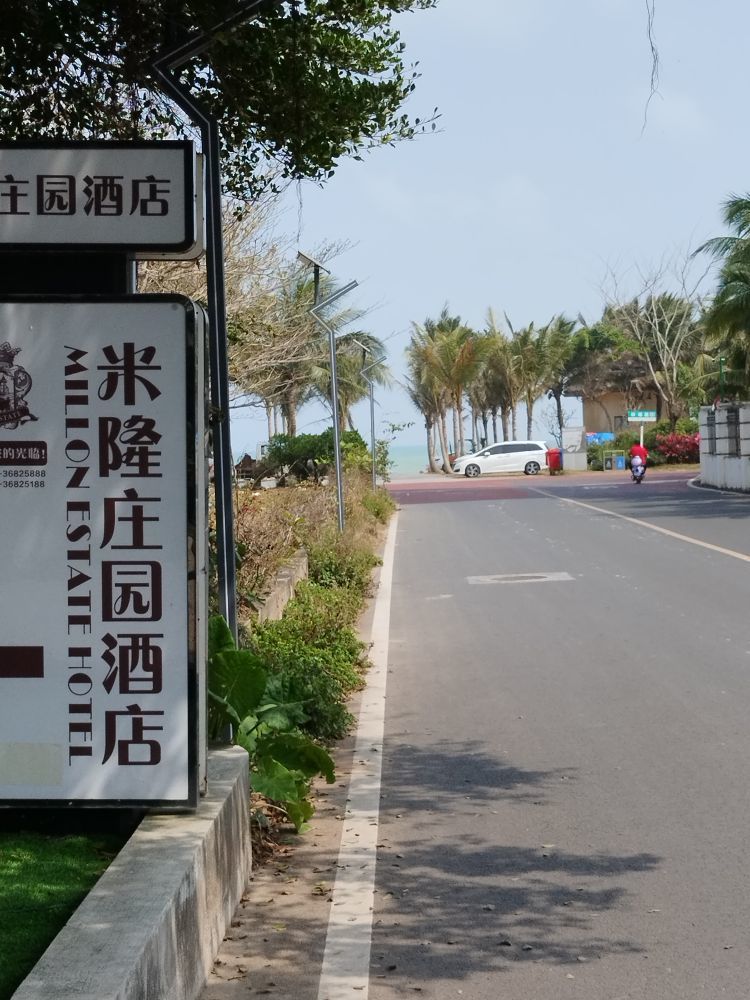 千城🍑烧麦主播照片