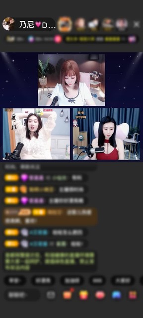 感谢♋↖齐↗♋赠送琉璃锦鲤1个