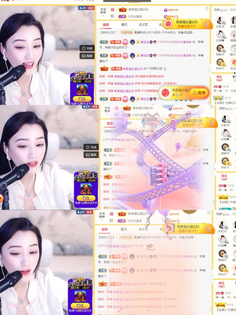筱一✿．12点见的图片