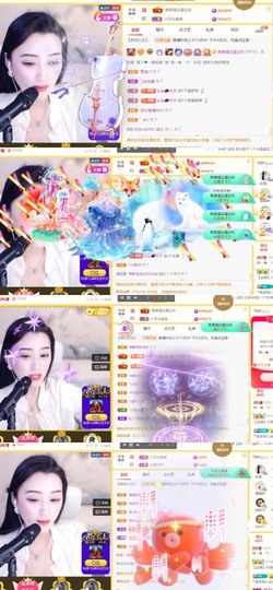 筱一✿．12点见主播照片