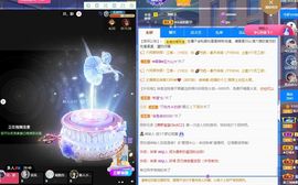 菲儿💗好运来🌈的图片