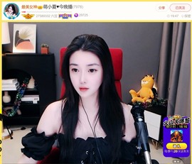 此账号已注销.，主播照片