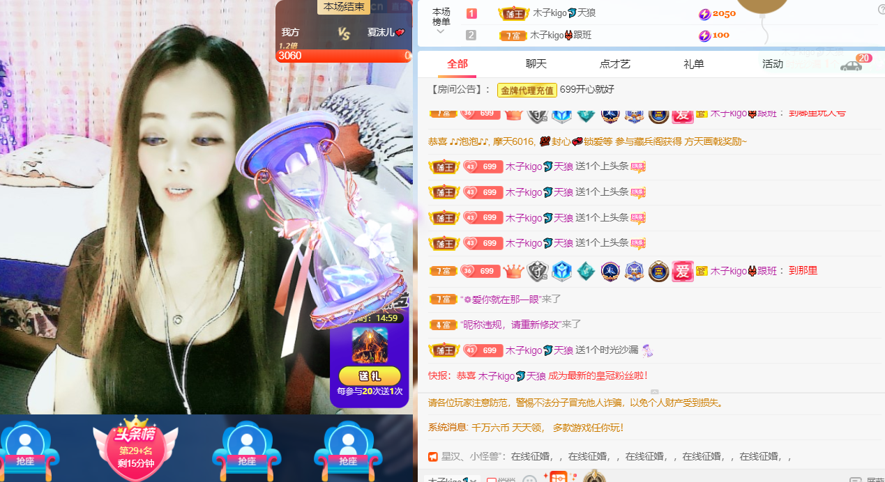 做自己的那道光的图片