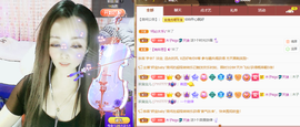 木子kigo暂退了的图片