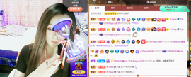 木子kigo暂退了的图片