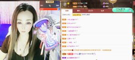 木子kigo暂退了的图片