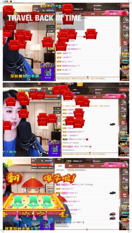 吴小优主播照片