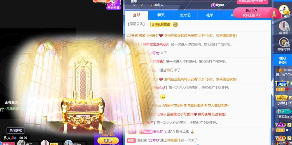 🫡🫡🫡🫡的图片
