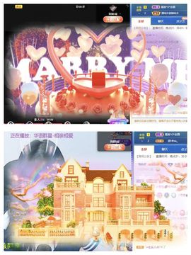 一树梨花压海唐同学☞主播照片