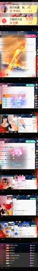 粤🍀四月天主播照片