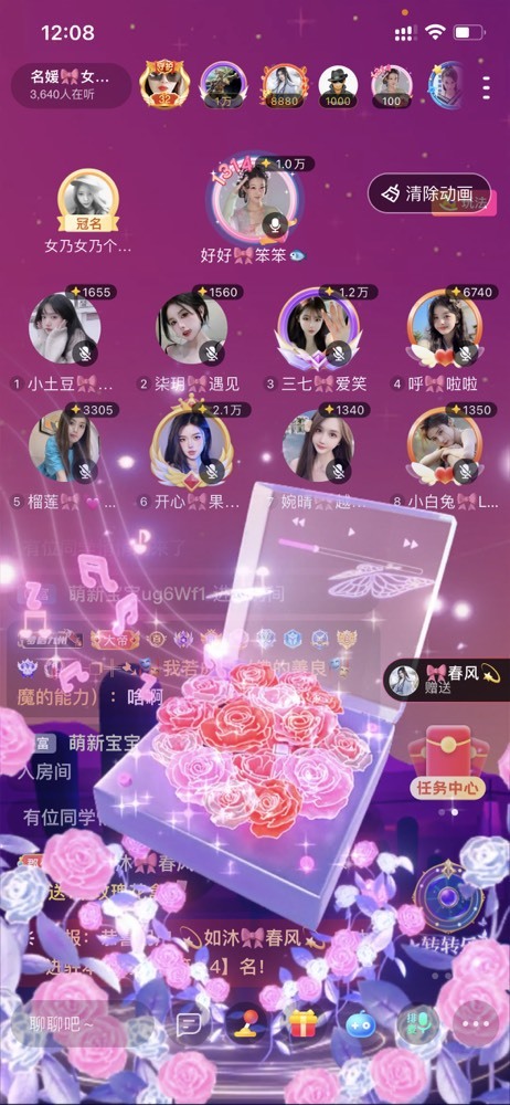 书婉🎀往事如烟.好的图片