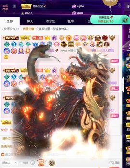 子默学长（八卦王子）的图片