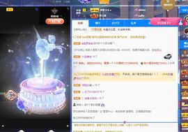 子默学长（八卦王子）的图片