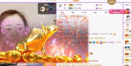 仙仙🎤唱歌主播照片