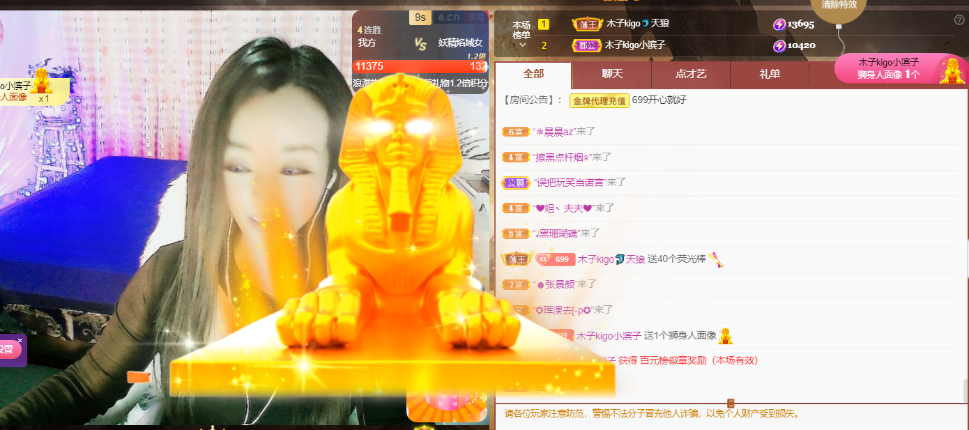做自己的那道光的图片