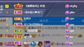 ━╋红太狼的图片