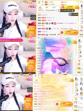 筱一✿．12点见主播照片