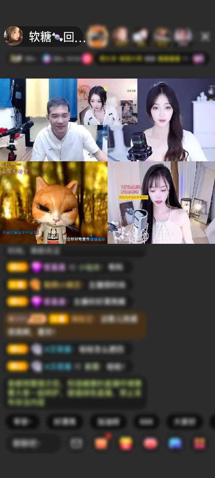 感謝*秋塵*贈(zèng)送至尊寶藏1個(gè)