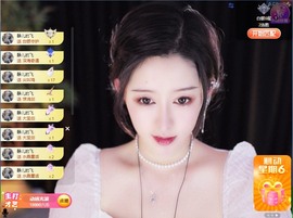 大静静静的图片