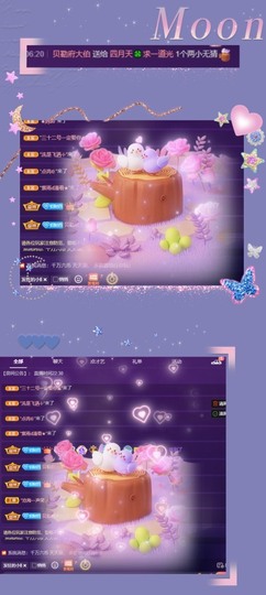 粤🍀四月天主播照片