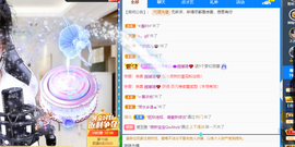 聆听~爱唱歌的图片