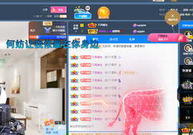 聆听~爱唱歌的图片
