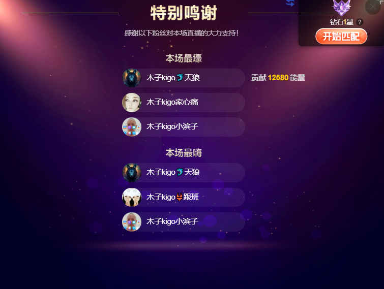 做自己的那道光的图片