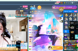 聆听~爱唱歌的图片