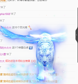 聆听~爱唱歌的图片