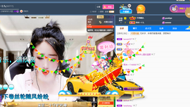 聆听~爱唱歌的图片