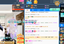 聆听~爱唱歌的图片