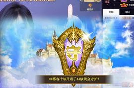 苏静好休息中主播照片